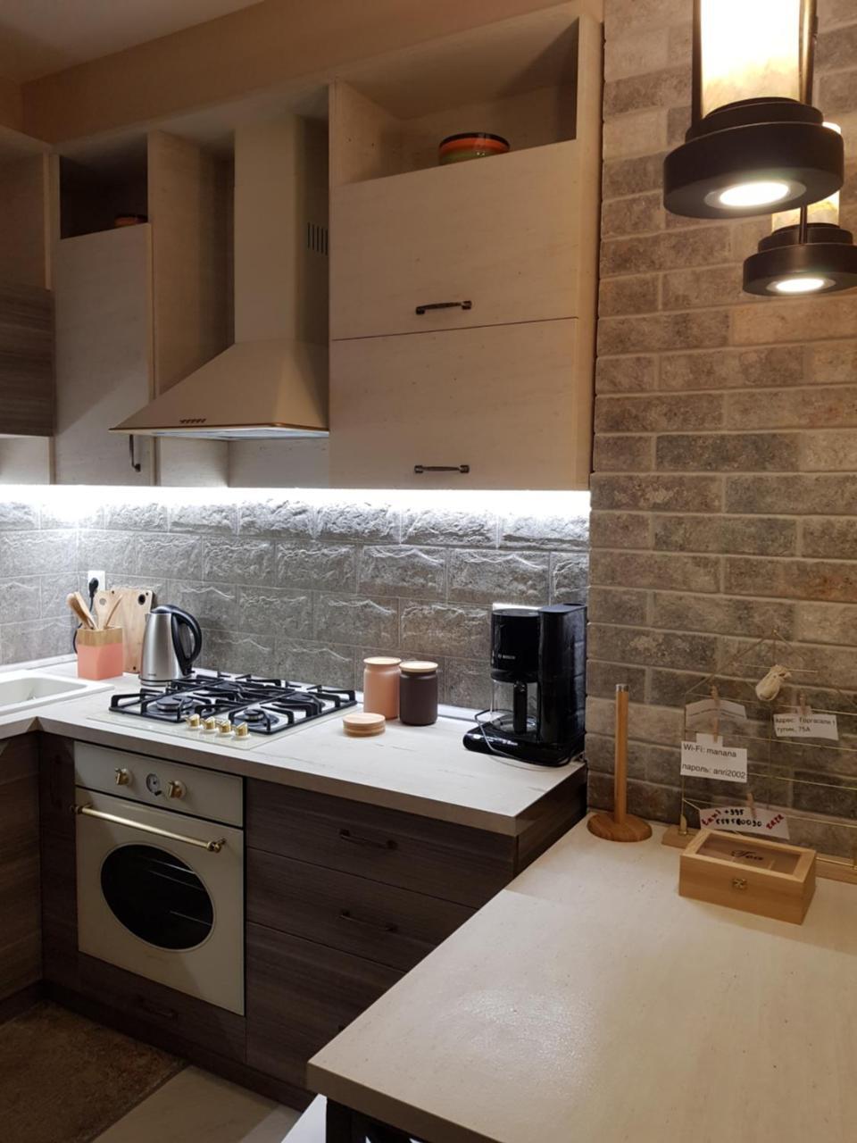 Apartment Krcanisi Tbilisi Exterior photo